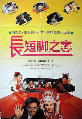 中文字幕欧美日韩精品